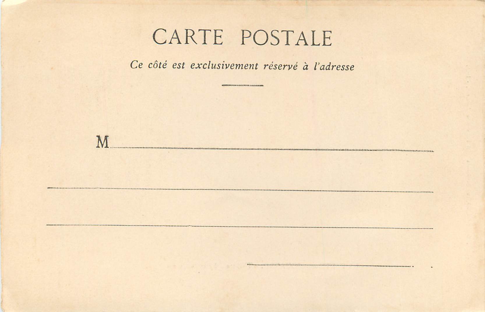 CPA La Ferte sous Jouarre Theatre Patis de Conde — Verso