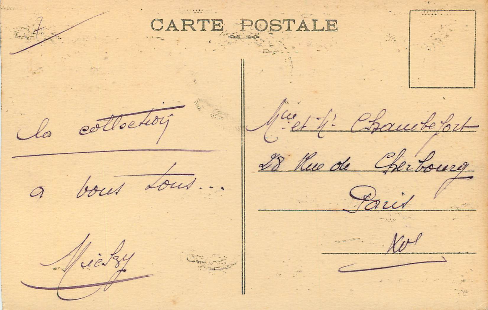 CPA Rennes (I et V) Vue Generale du Jardin Francais — Rückseite