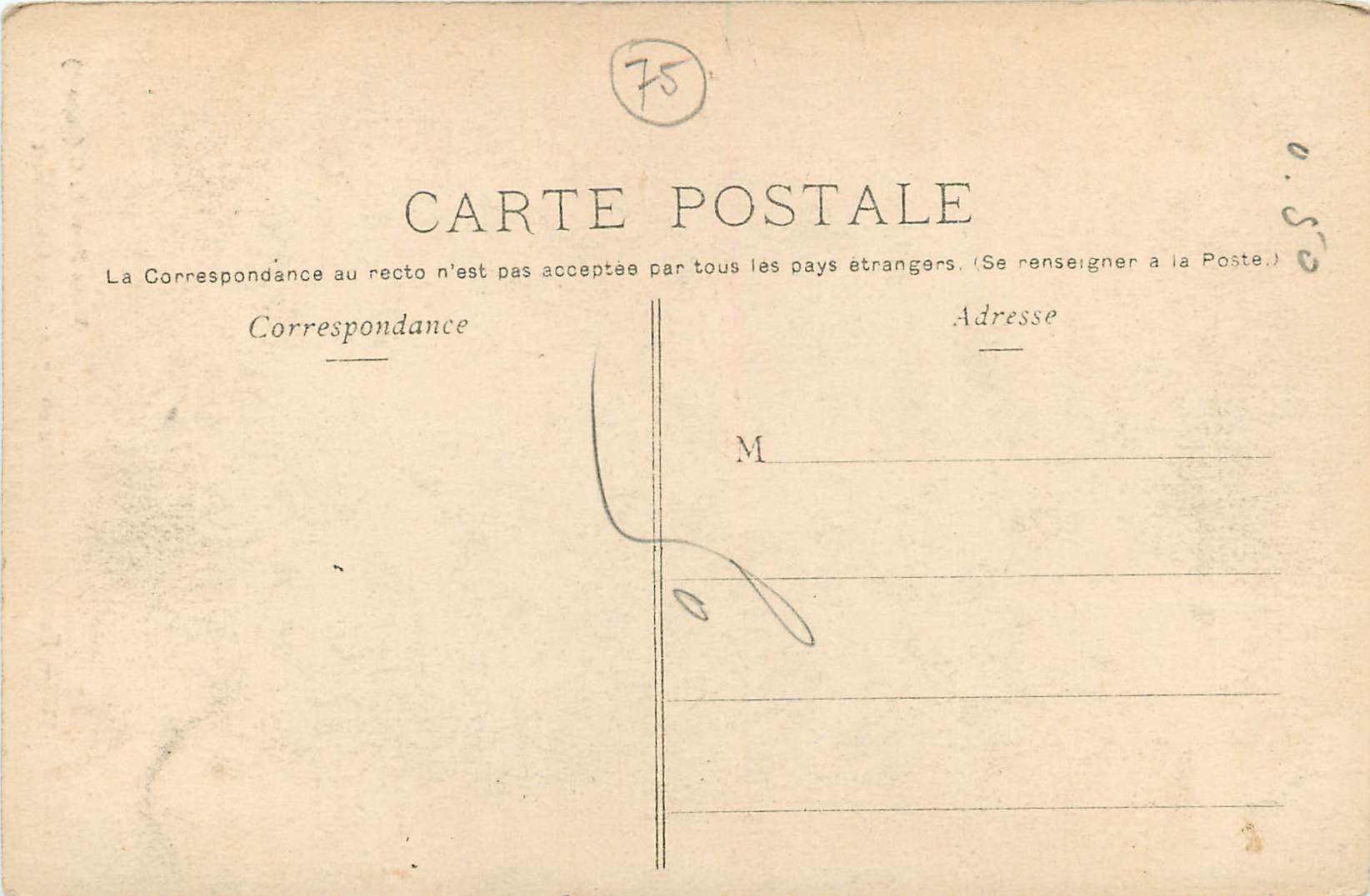 CPA Vieux Paris B C (Depose) Fontaine Construite en 1714 Rue Childebert — Rückseite