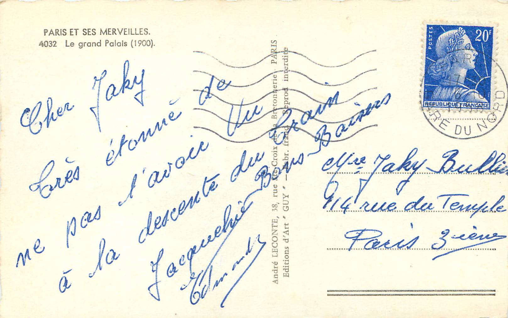 CPM Paris et Ses Merveilles Le Grand Palais (1900) Bateau — Rückseite