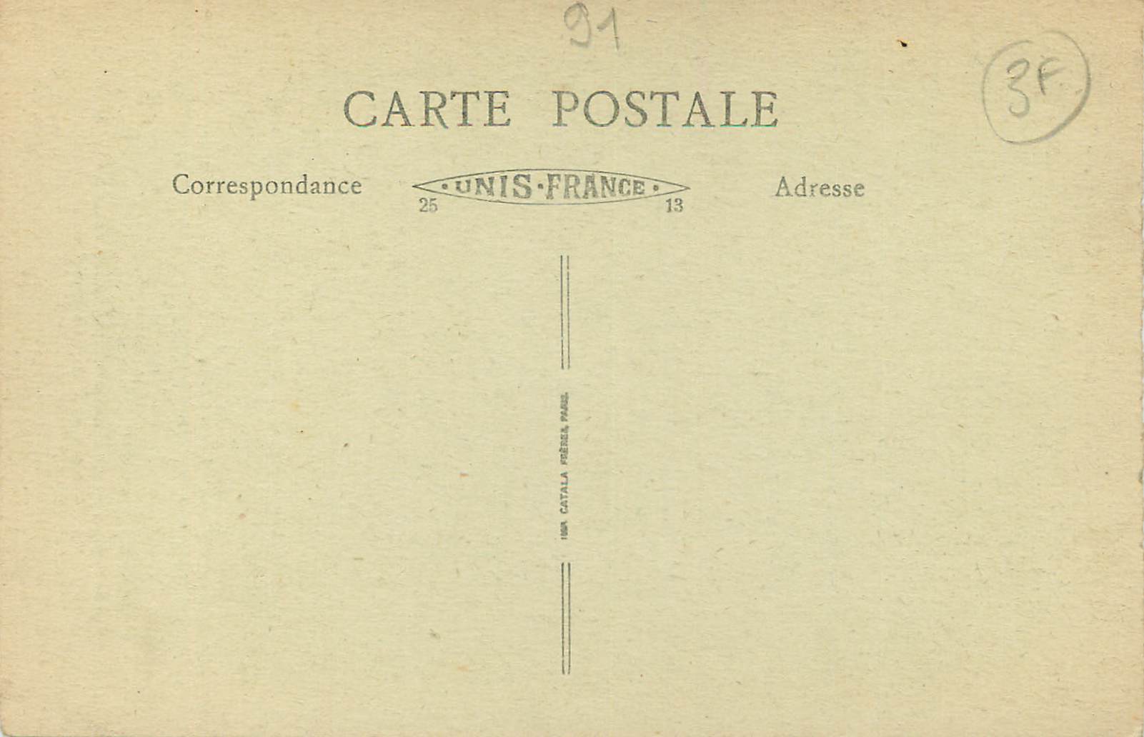 CPA LongPont (S et O) L'Eglise Vestige de la Fameuse Abbaye des Benedictin Fondee au XIe Siecle par Guy Trousselle — Rückseite