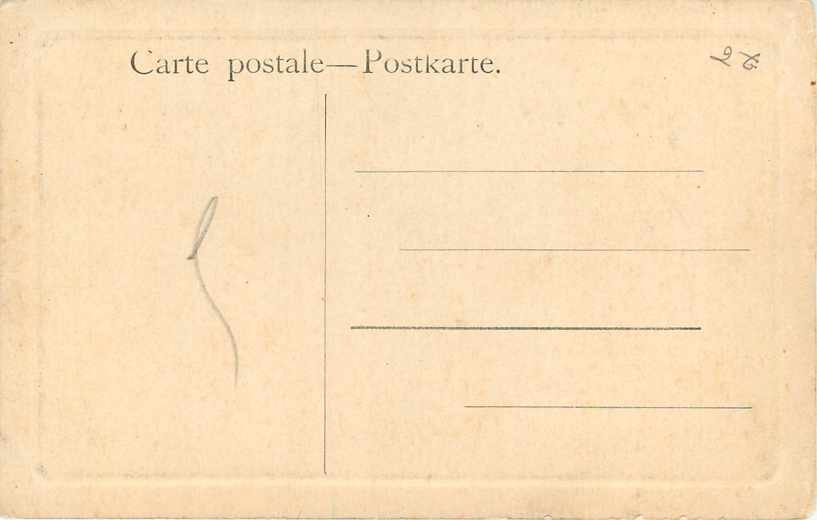 CPA Mer agitee  — Verso