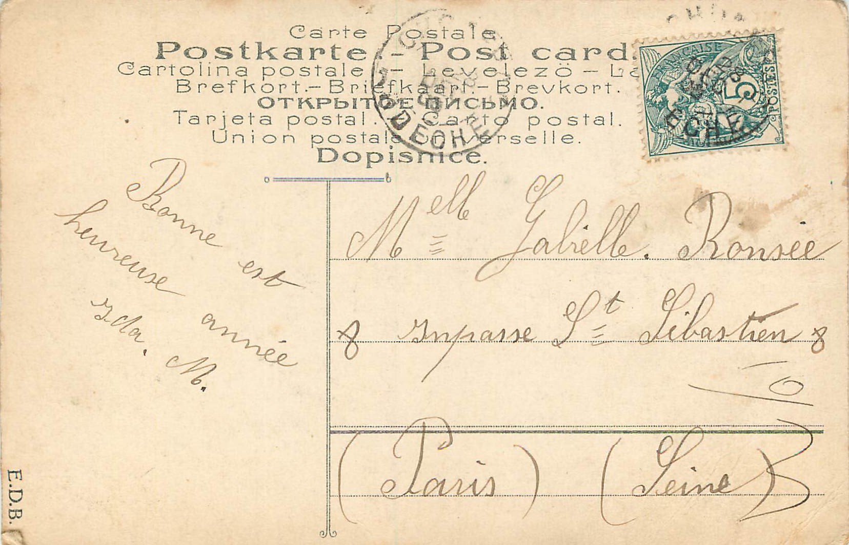 CPA Femme — Verso