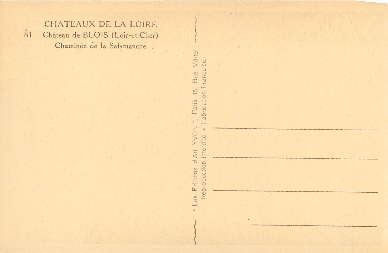Château de Blois — Cheminée de la Salamandre — Éditions YVON — Reverso