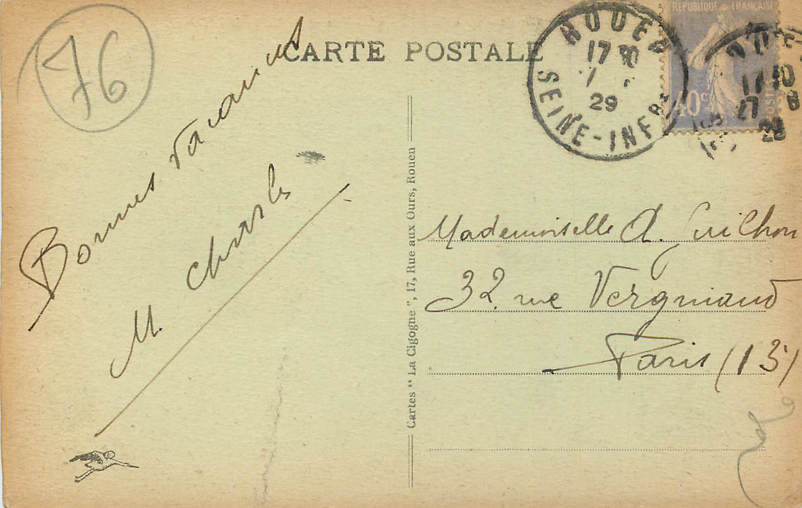 CPA Environs de Rouen Bonsecours vue sur la Vallee de la Seine — Rückseite