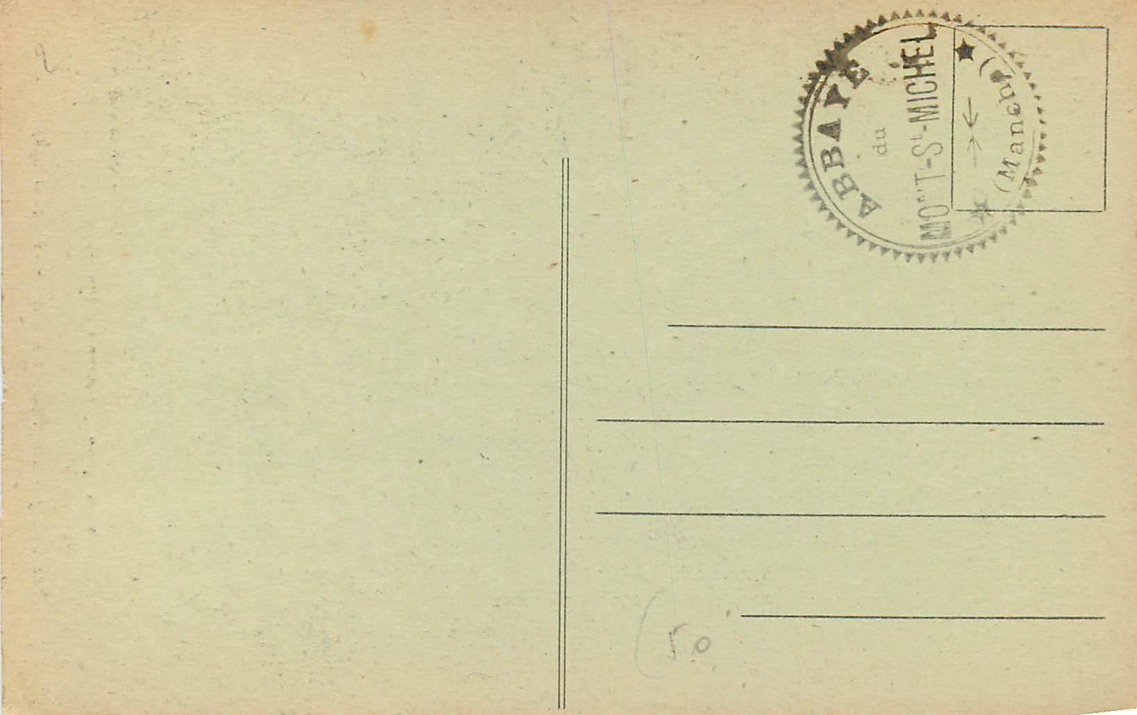 Mont-Saint-Michel - Piliers du Chœur (XVe siècle) — J.P. - 55 - Édition spéciale à l'Abbaye — Verso