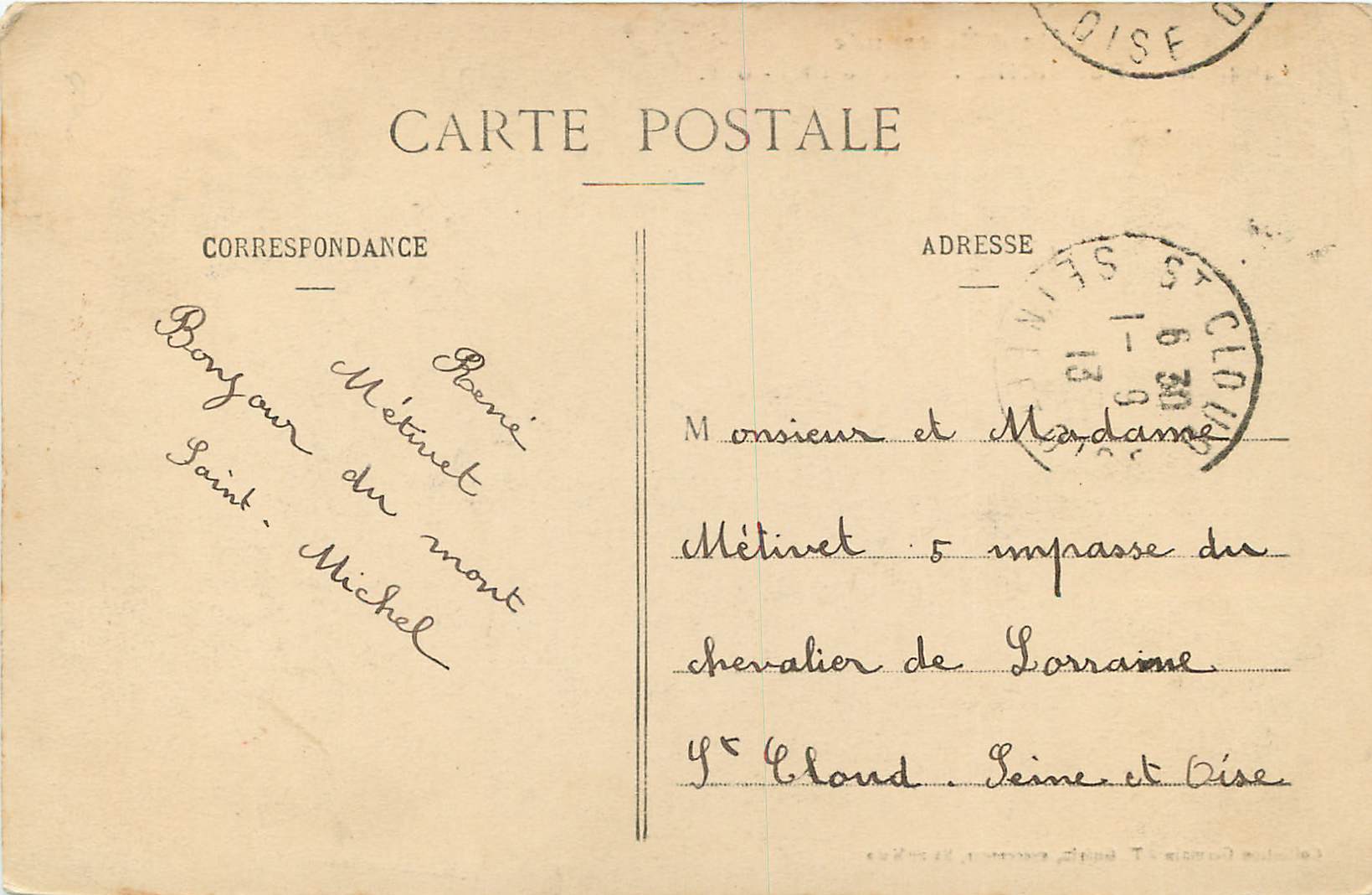 Mont-Saint-Michel — Ansicht von der Nordostseite — T. Guérin, Nachfolger, Saint-Malo — Rückseite