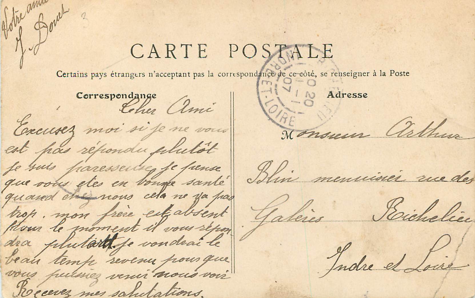 CPA Angers le Jardin des Plantes la Cascade et la Riviere Anglaise — Rückseite
