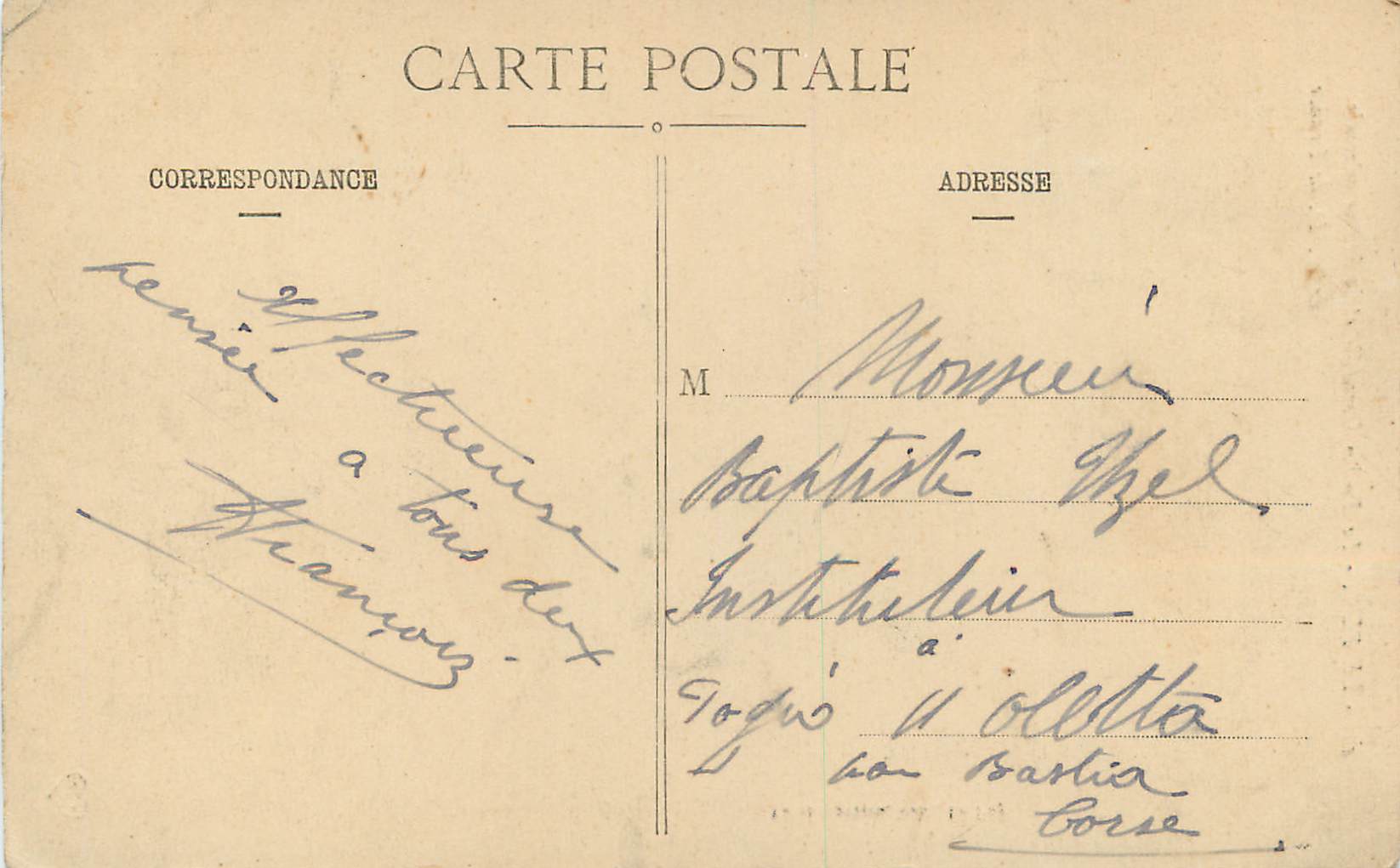 Le Puy - Le Rocher Corneille et la Statue colossale de N.-D. de France — Vérot-Mathieu, éd., Le Puy — Verso