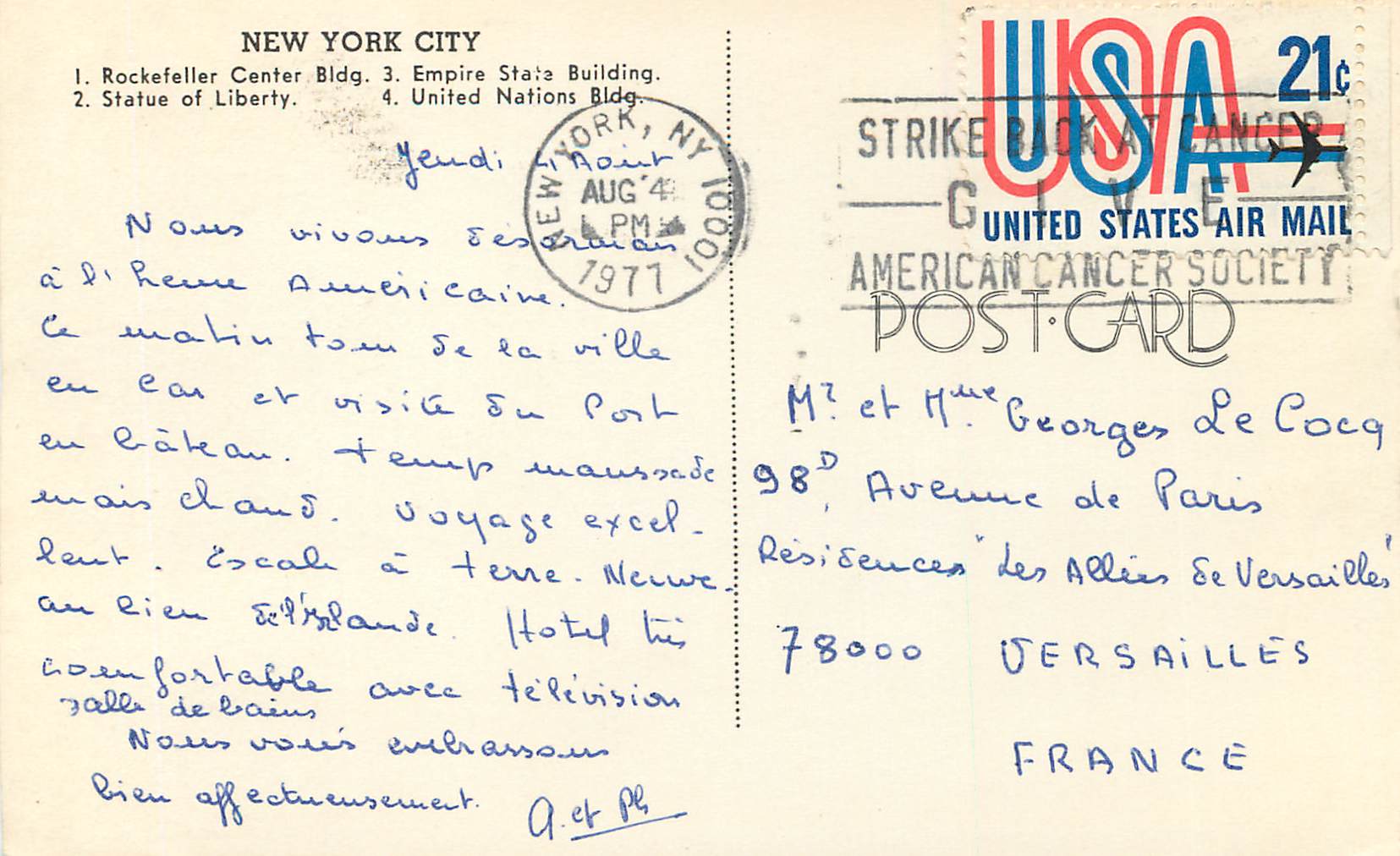CPM New York City Rockefeller Center Bldg Empire State Building Satue of Liberty United Nations Bldg — Rückseite