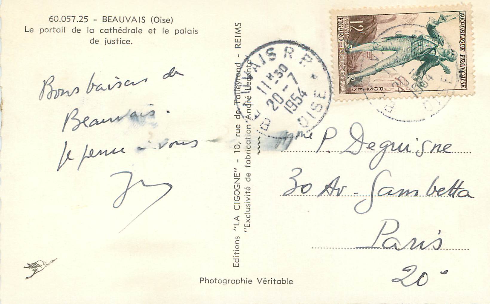 CPM Beauvais (Oise) le Portail de la Cathedrale et le Palais de Justice — Rückseite