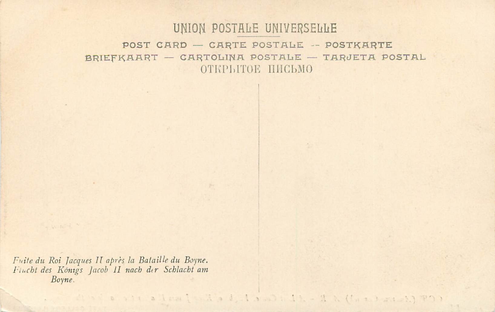 CPA Tate Gallery London Fuite du Roi Jacques II apres la Bataille du Boyne — Verso