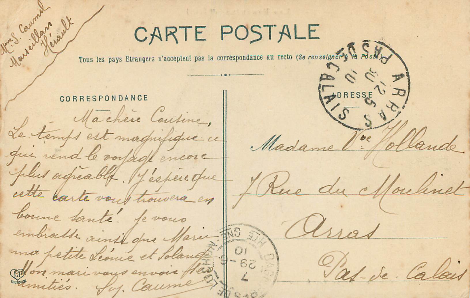 CPA Luchon Ensemble de la Vallee du Lys — Verso