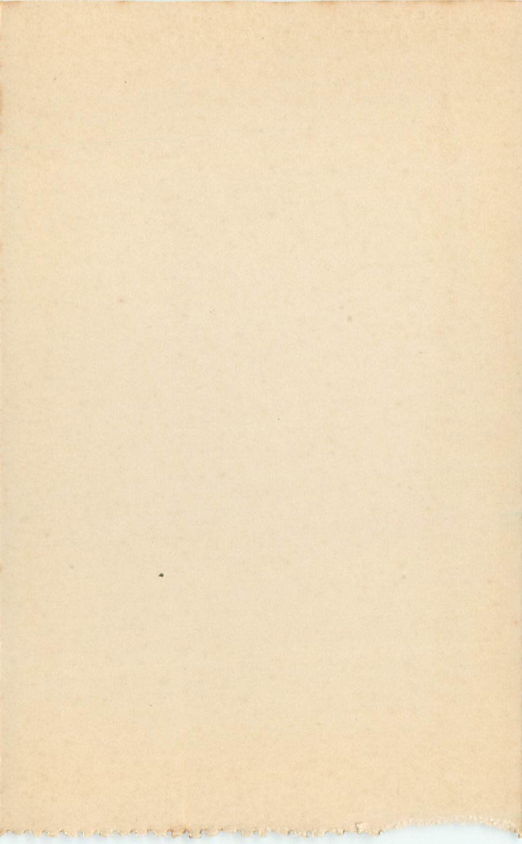 Porte Tambour — Château de Fontainebleau — Ancien Hôtel des Ducs de l'Huisne — Reverso