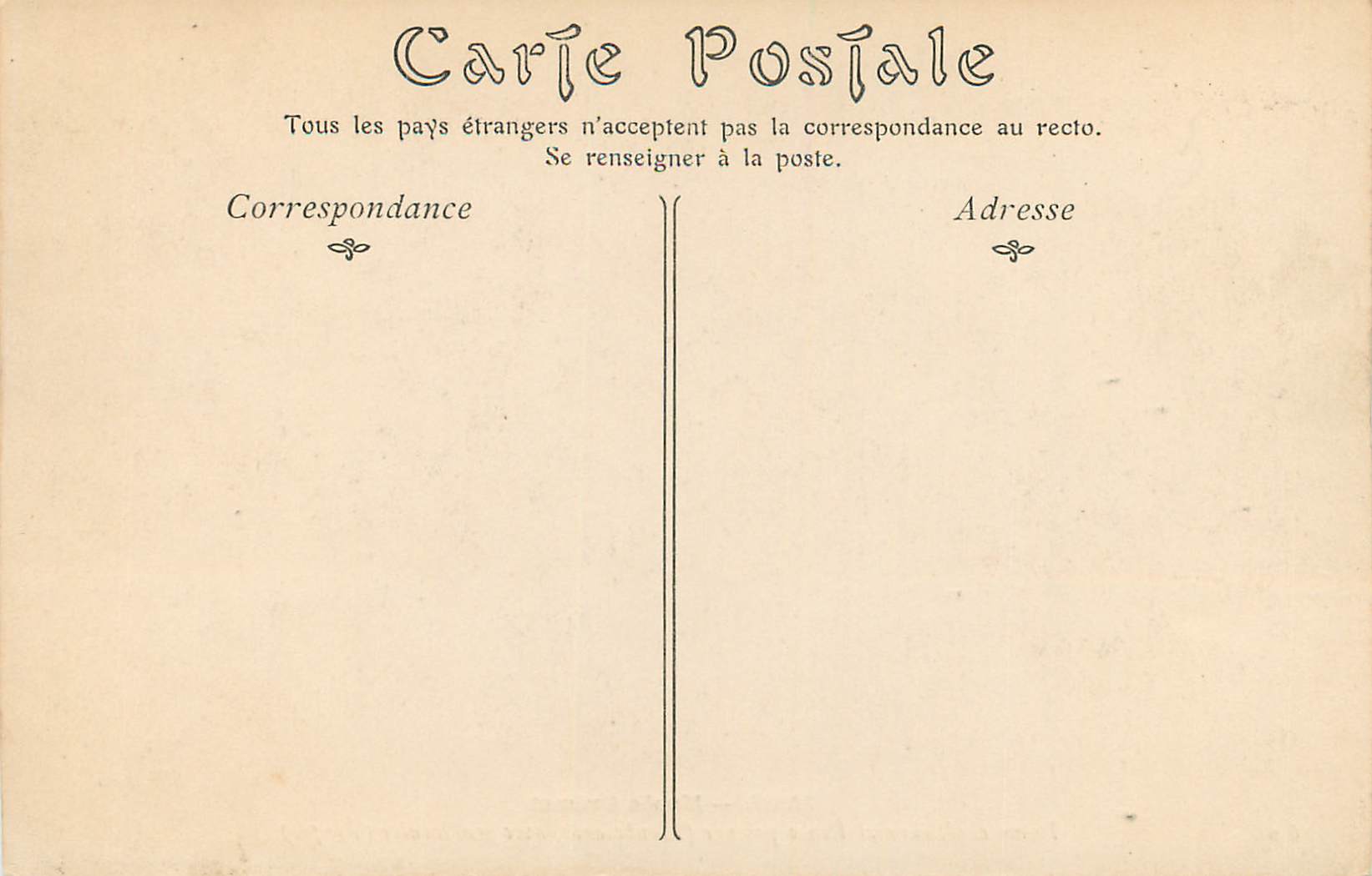 REPRO Paris Musee Guimet Dame Chretienne et Dame Paienne avec son Laraire (Egypte) — Rückseite