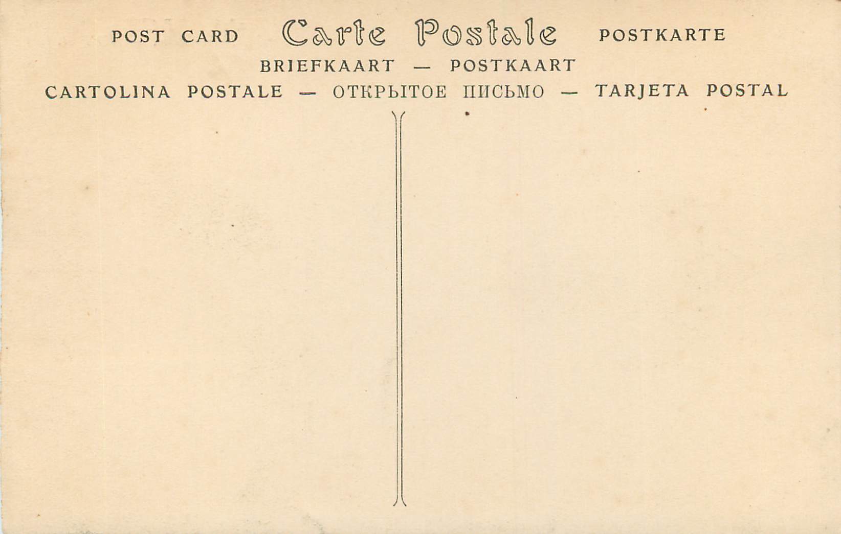 CPA Paris Notre Dame  — Rückseite
