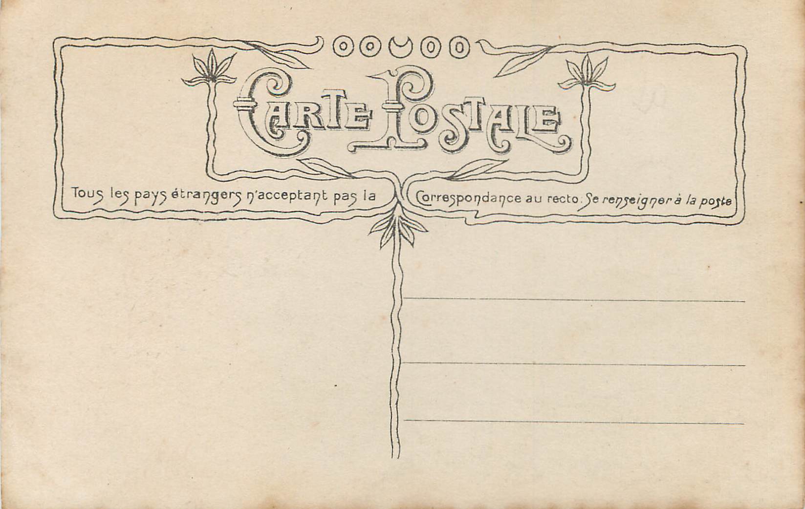 CPA Bord de lac — Verso