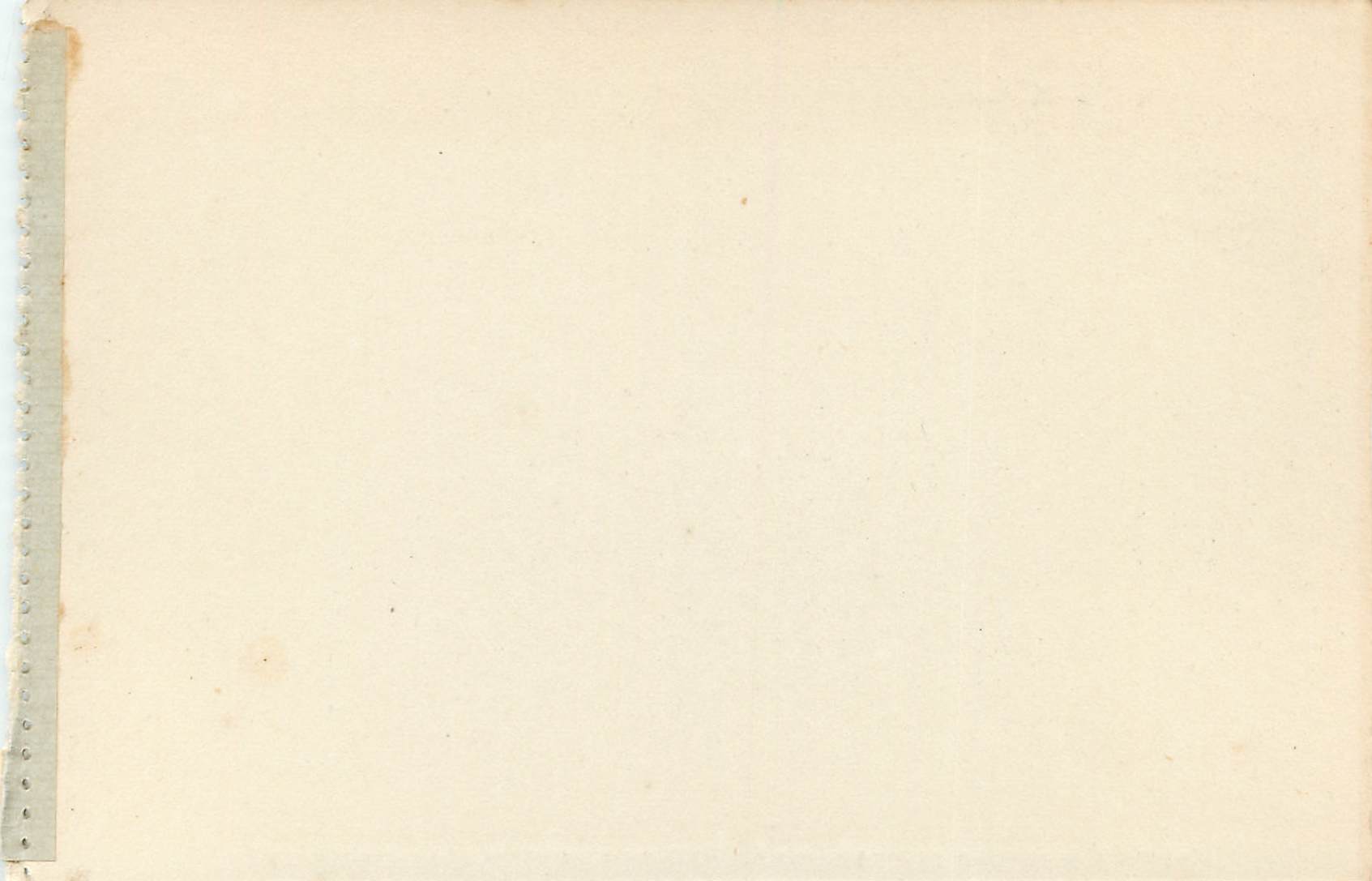 Schloss Fontainebleau — Der Baptisterium — Verlag unbekannt — Rückseite