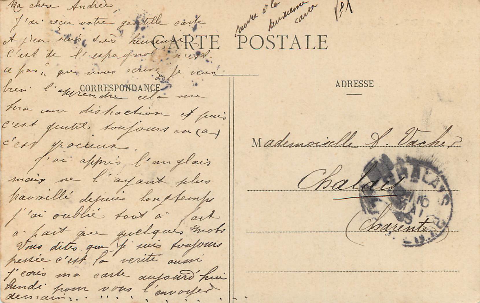CPA Paris Eglise de la Madeleine — Verso