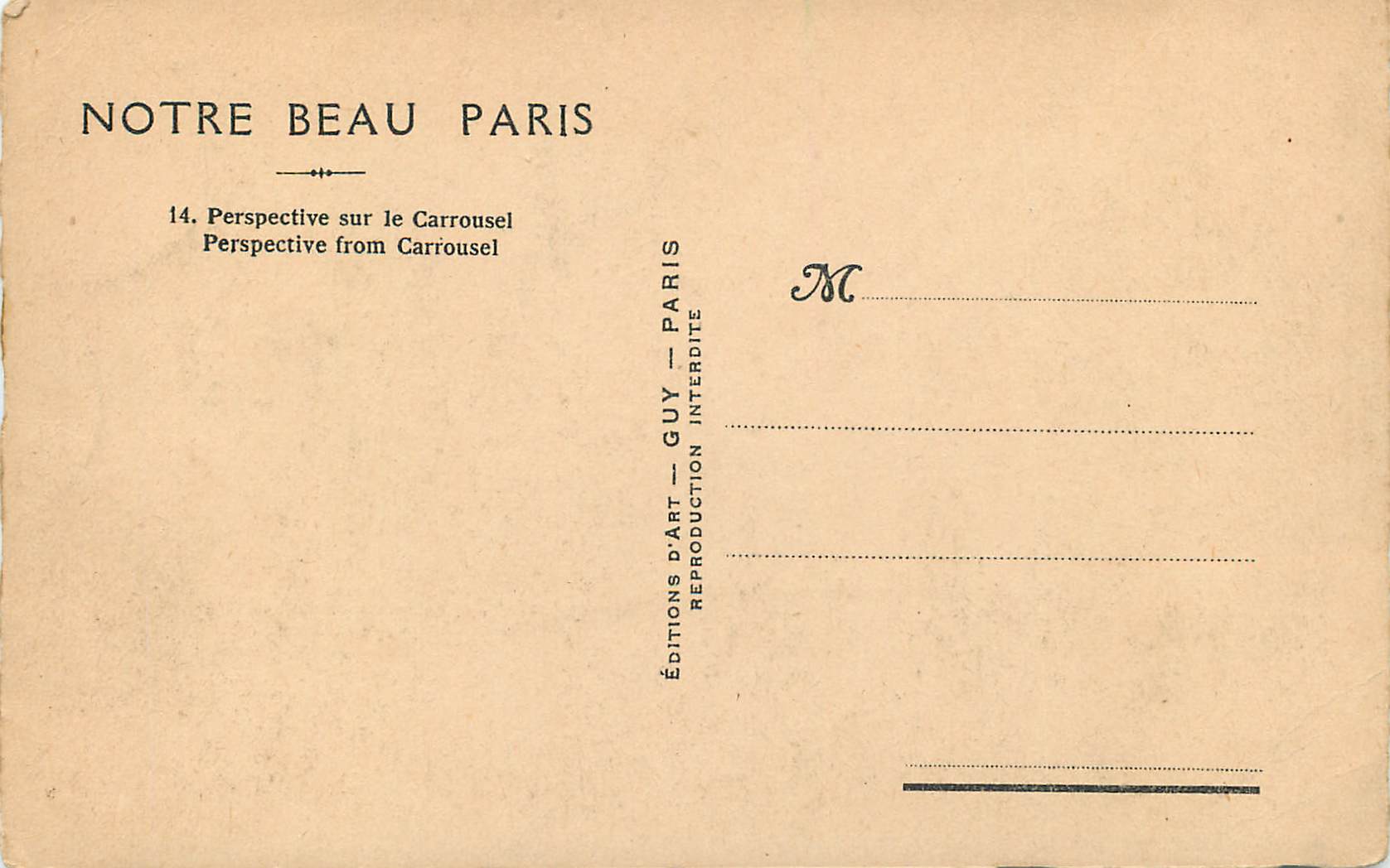 Carrousel — Perspective sur le Carrousel — Éditions d'Art Guy — Verso