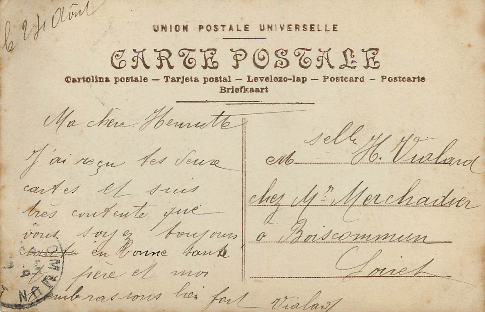 CPA Paris Pont de l'Archeveque — Rückseite
