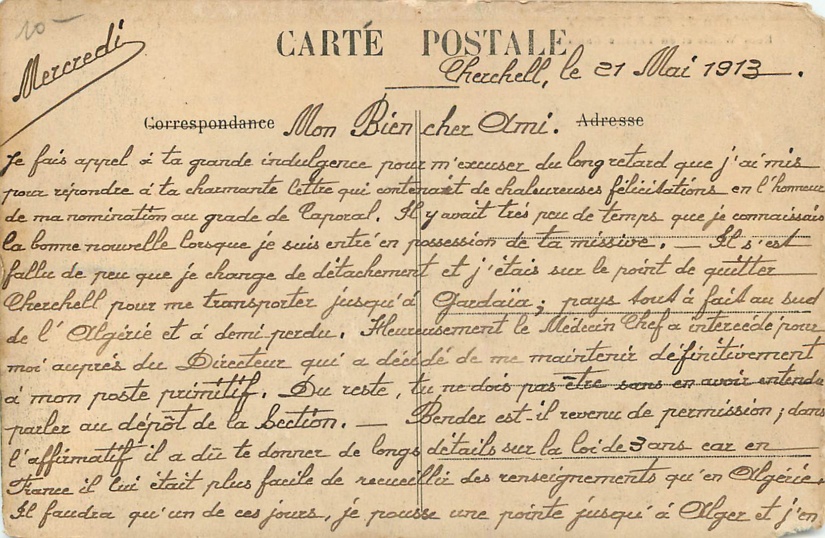CPA Maison L Clanerry Rues Walle et du Theatre Romain Cherchell — Verso