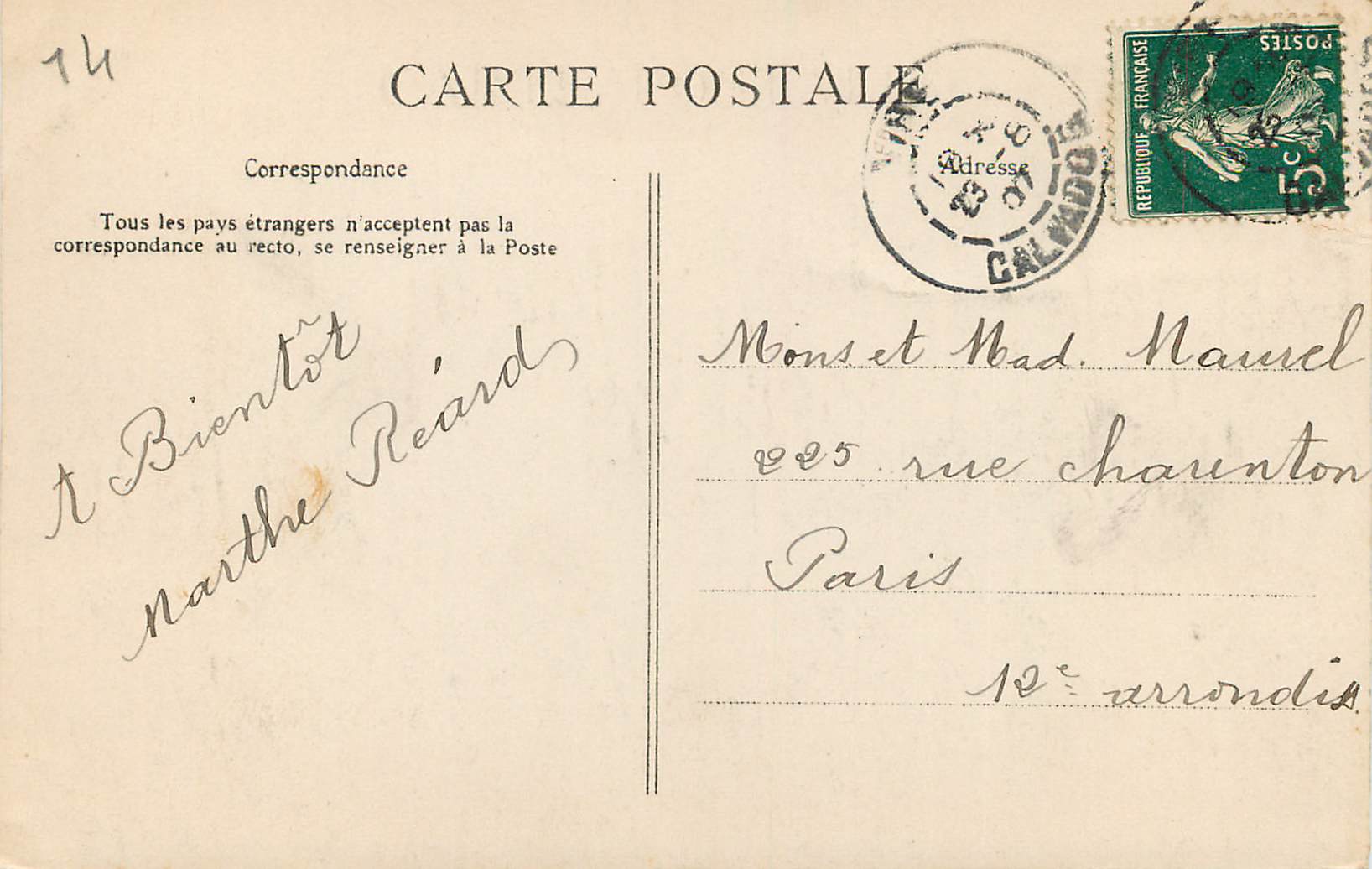 CPA la Normandie Vire le Donjon vu des Vaux Construit au XII e siecle par Henri Ier Roi d'Angleterre — Rückseite