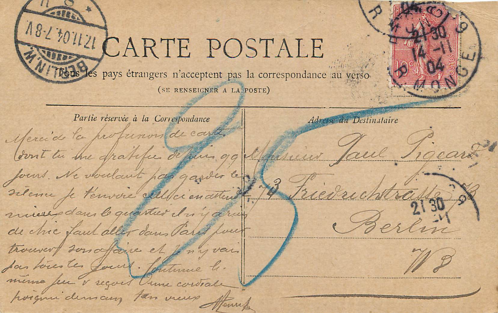 CPA Petit Journal Paris le Square et le Musee de Clunny — Rückseite