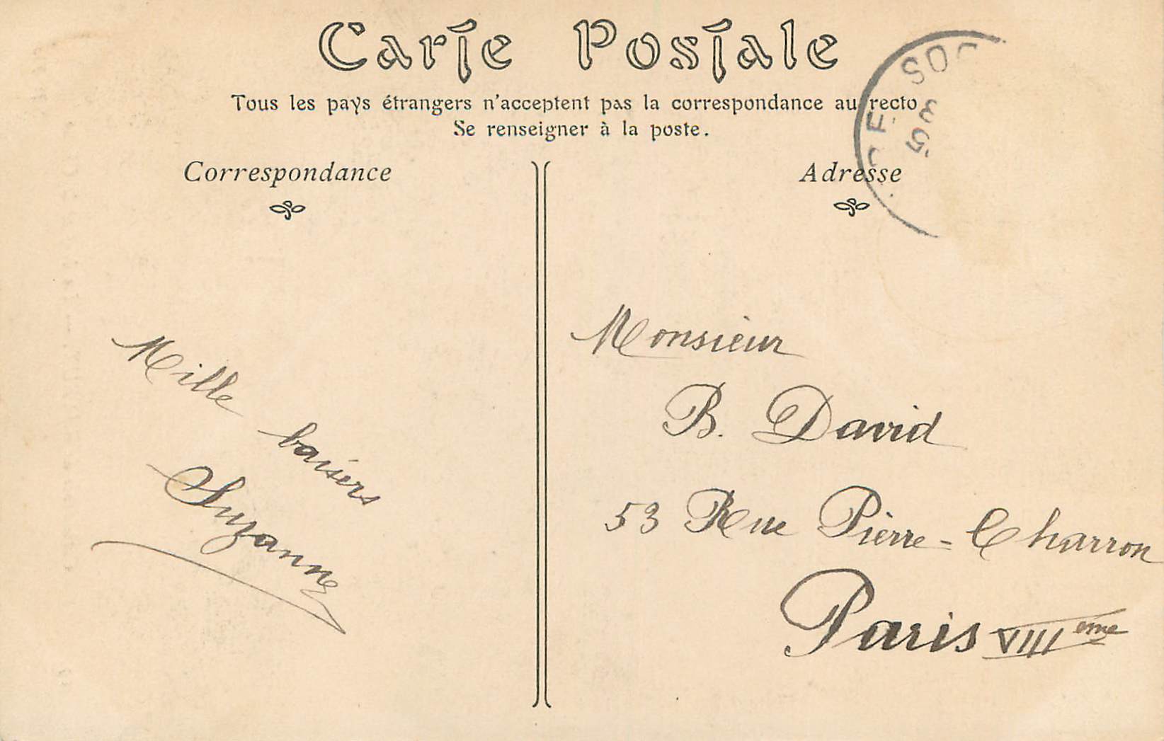 CPA Cathedrale de Bayeux la Nef et le Choeur — Verso