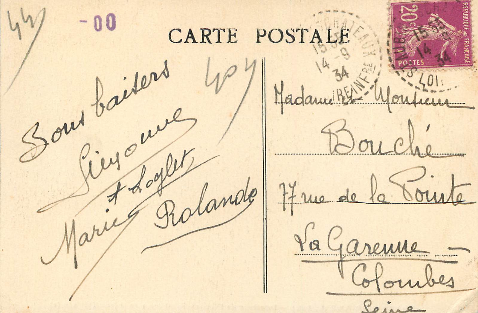 CPA Chateaubriant (L Inf) Interieur de l'Eglise Saint Jean de Bere (XIIe Siecle) — Back