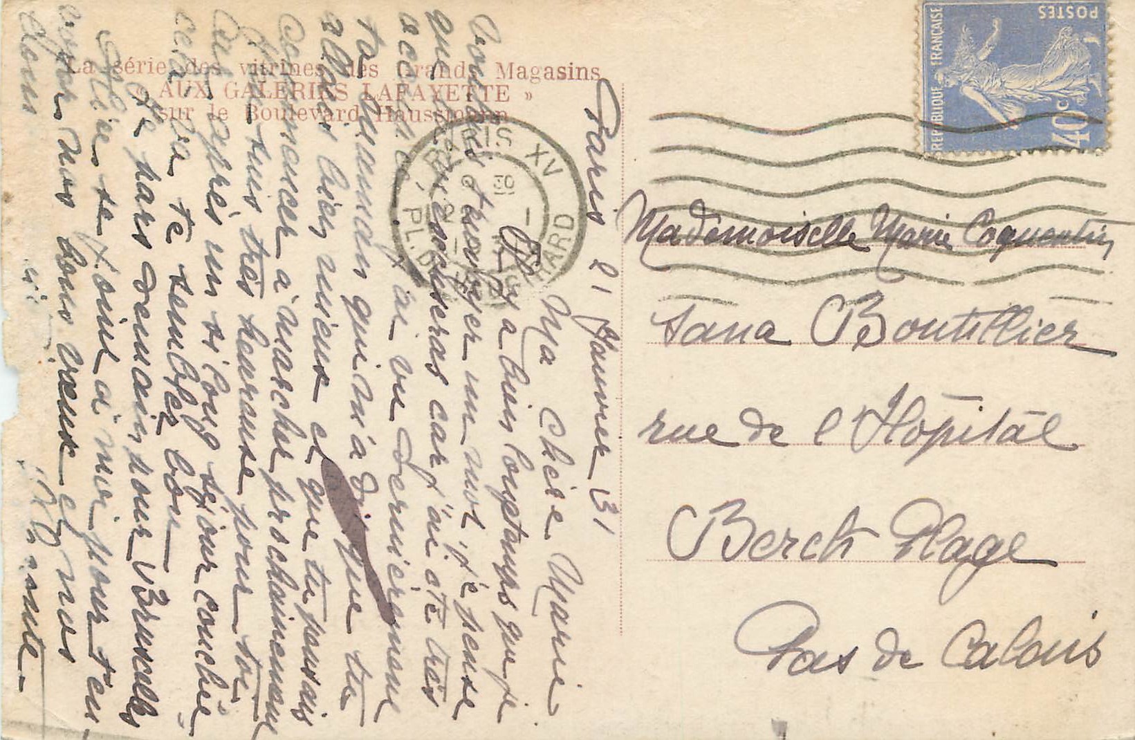 CPA Galeries Lafayette Boulevard Haussmann Paris — Verso