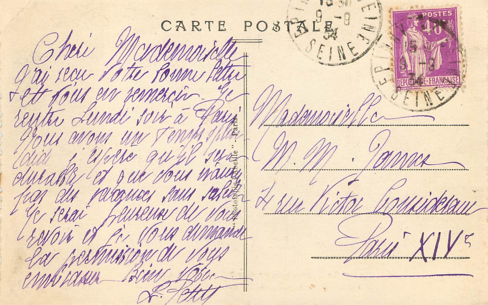 CPA Montmorency L'Eglise St Martin Vitrail de la Bataille de Bouvines 27 Juillet 1214 — Rückseite