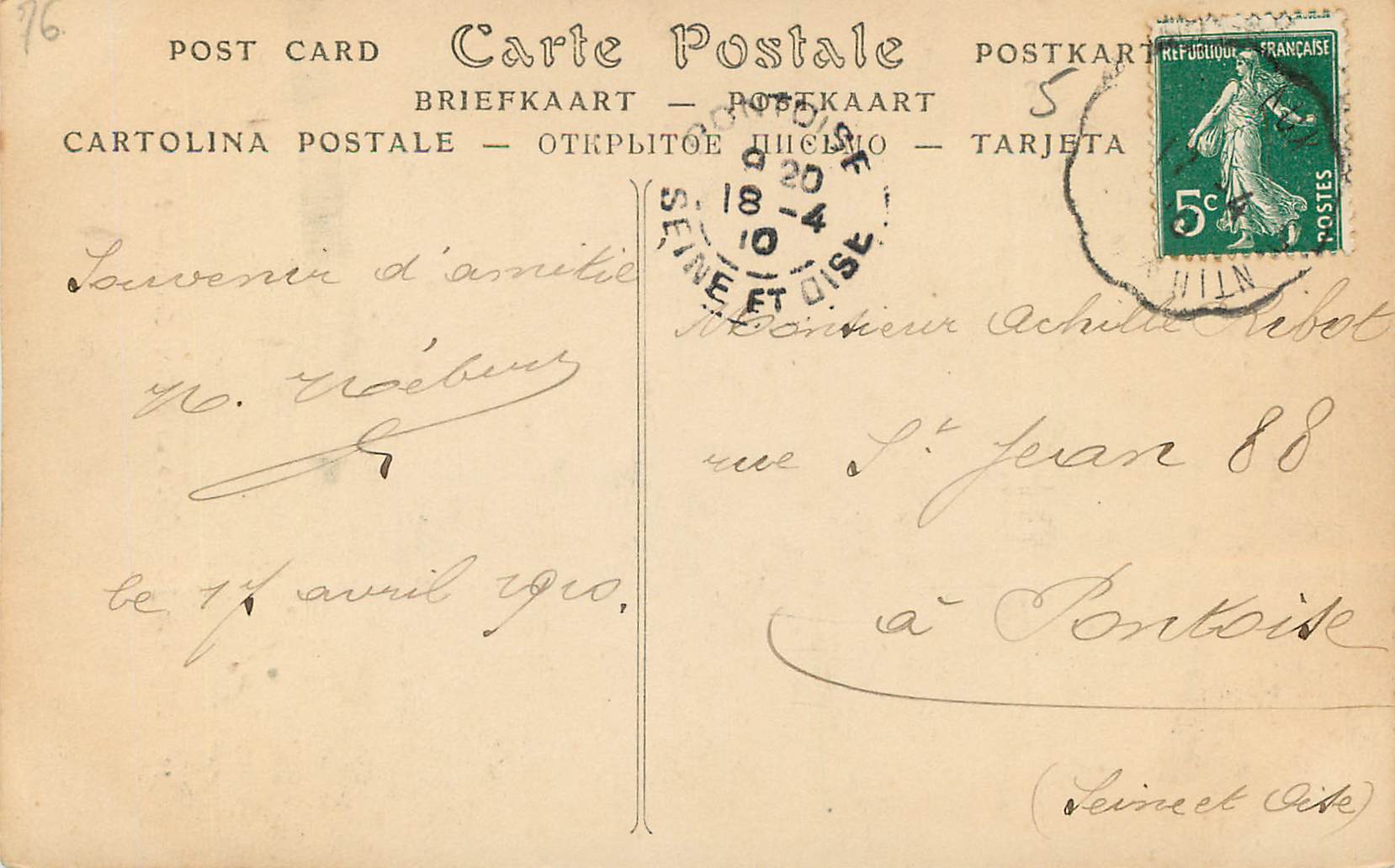 CPA Abbaye de Jumieges au XVIIIe Siecle — Rückseite