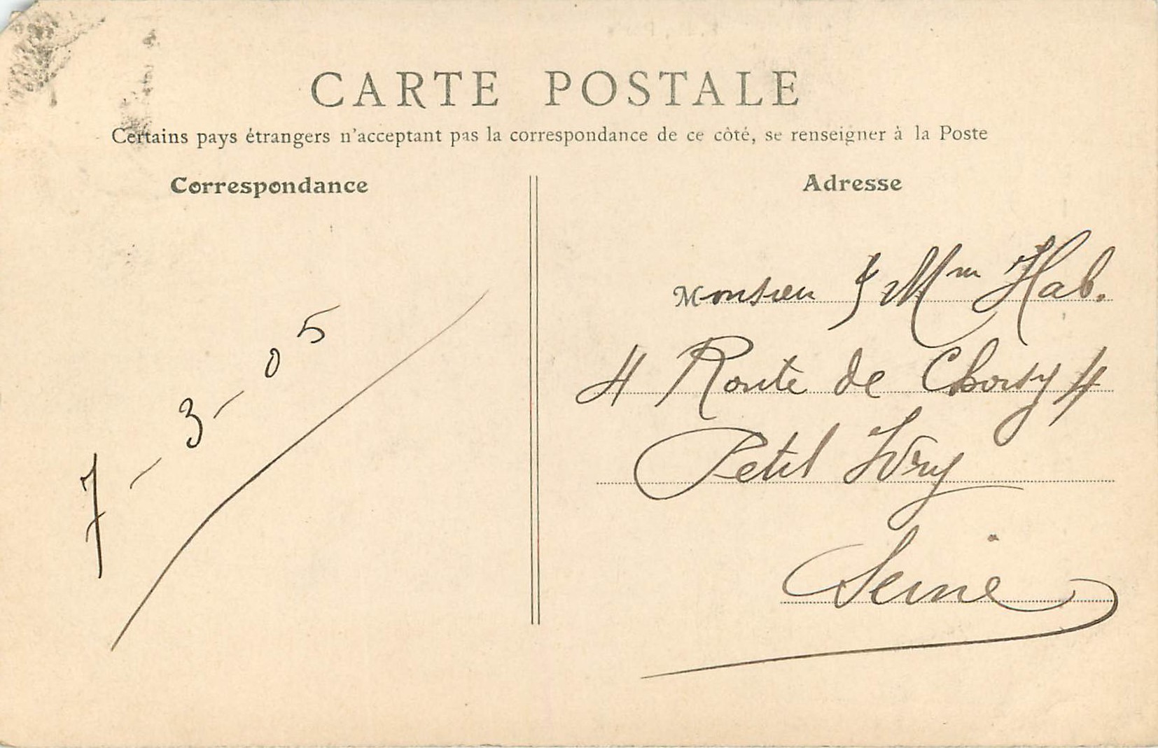 CPA Paris Eglise du Sacre Coeur — Rückseite