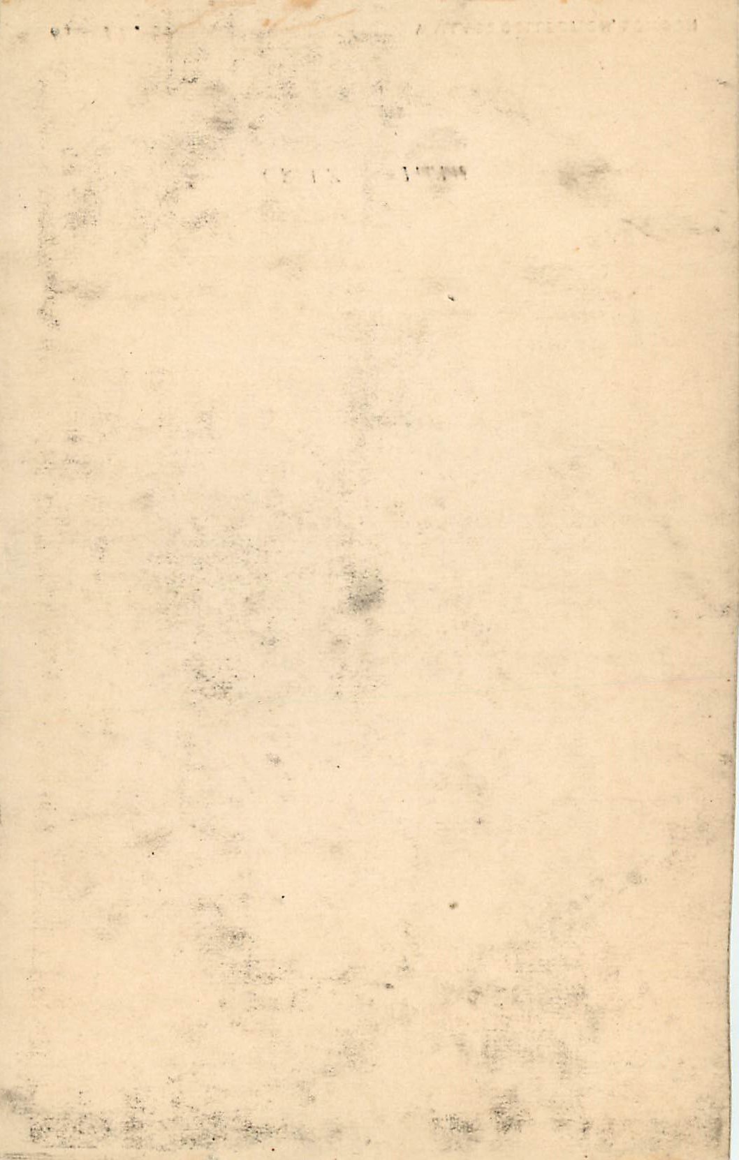 CPA Greuze Fidelite Wallace Collection London — Rückseite