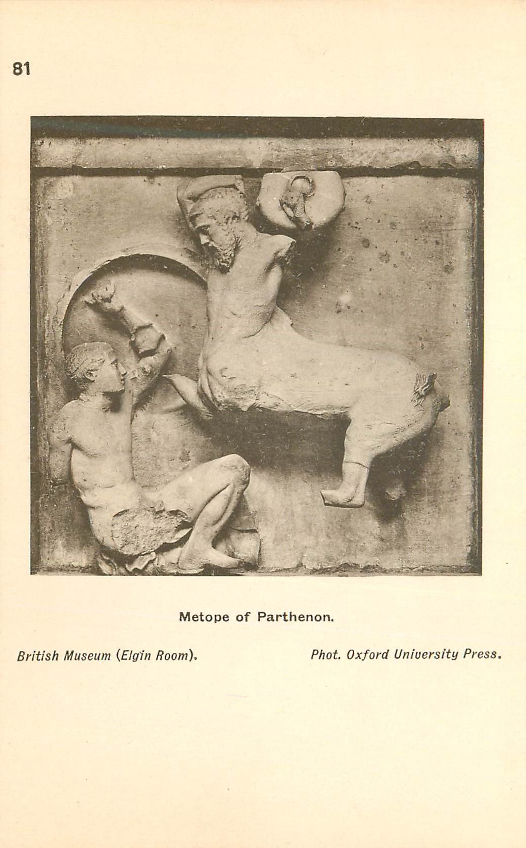 CPA Metope of Parthenon British Museum (Elgin Room)