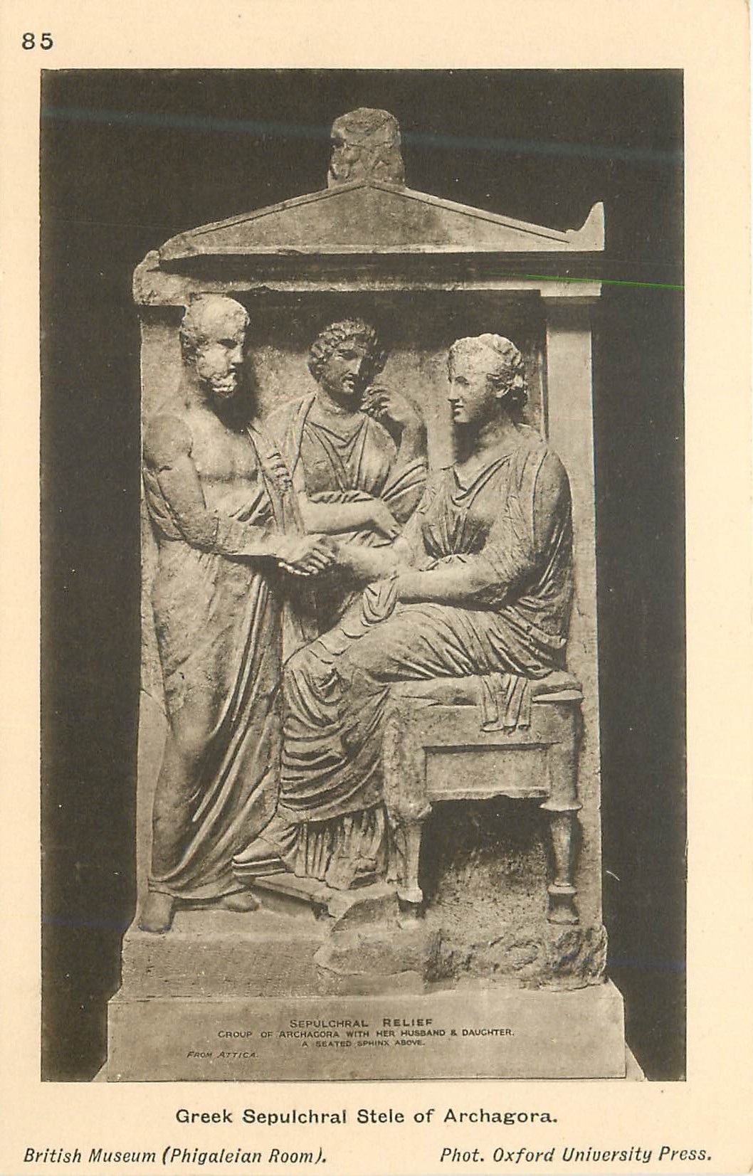 CPA Greek Sepulchral Stele of Archagora British Museum