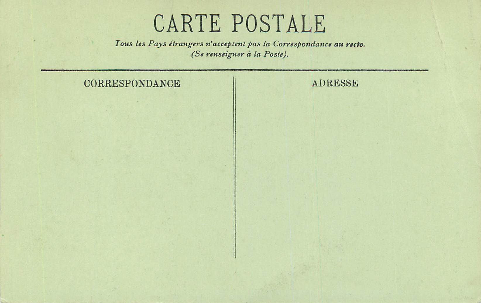 CPA Caen Interieur de l'Abbaye aux Hommes — Verso
