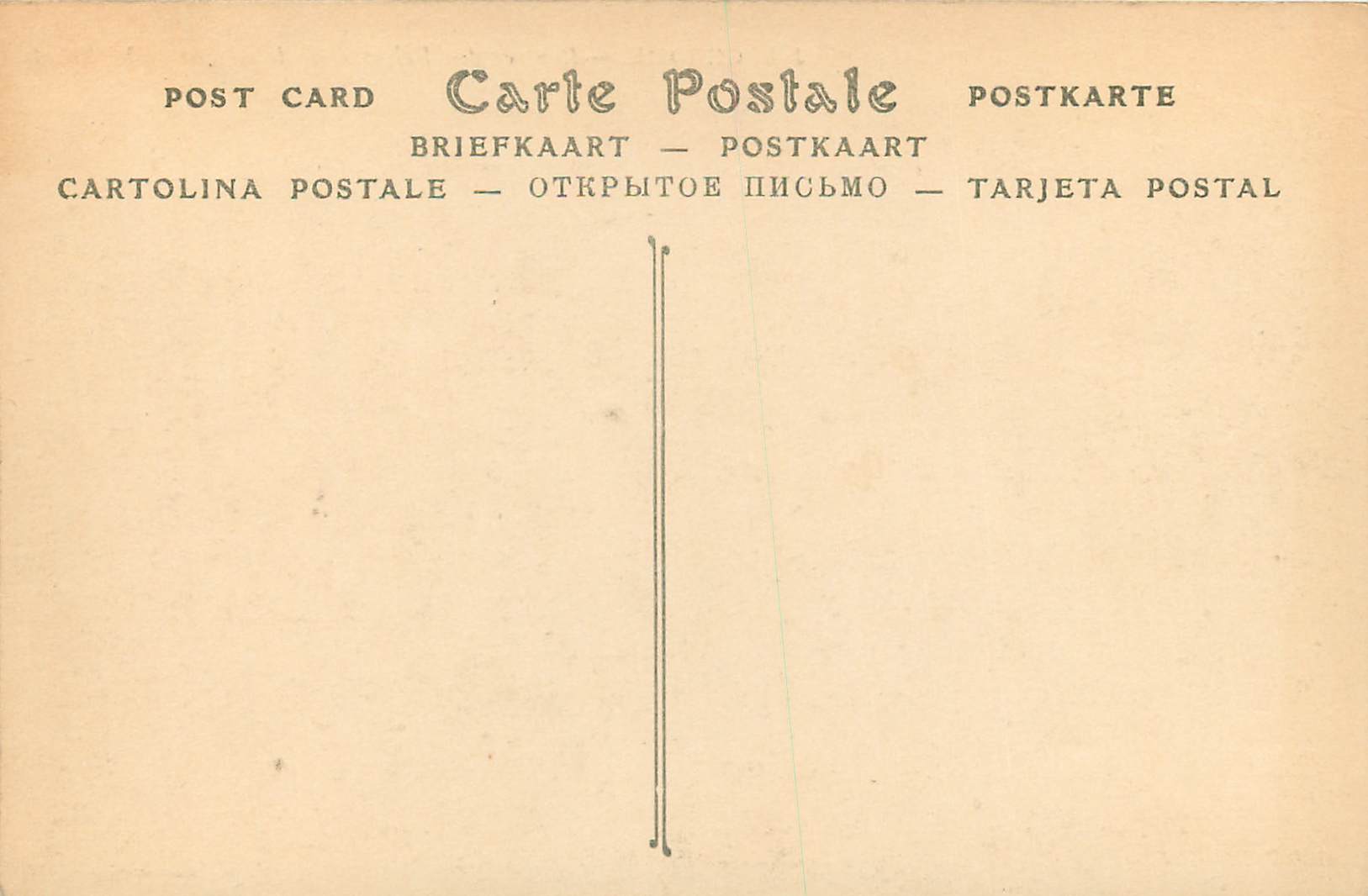 CPA J L Gerome Rentree des Felins dans le Cirque Lion Tigre — Verso