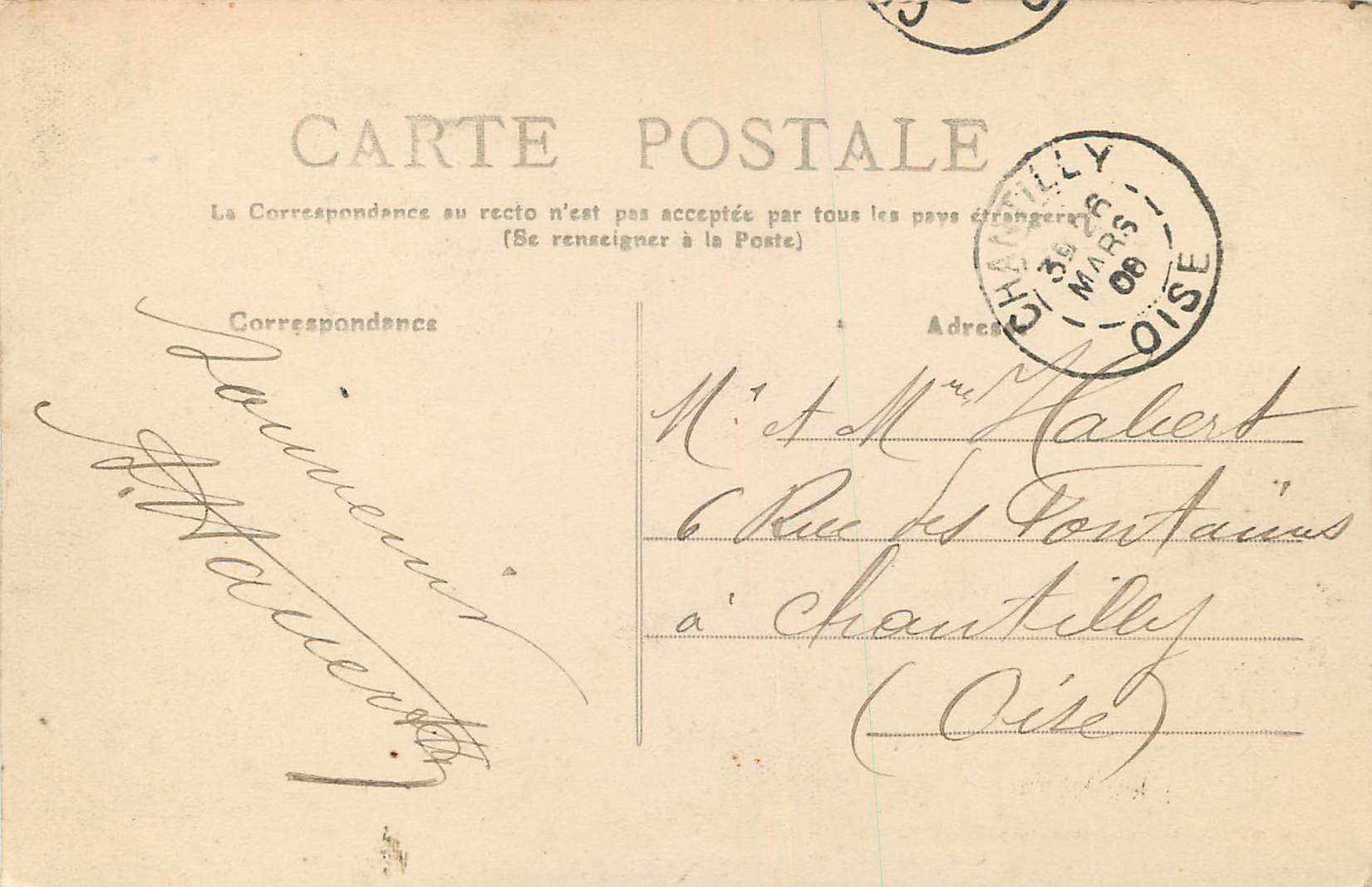 CPA Gisors (Eure) Corps de Garde (Anciennes Fortifications) — Rückseite