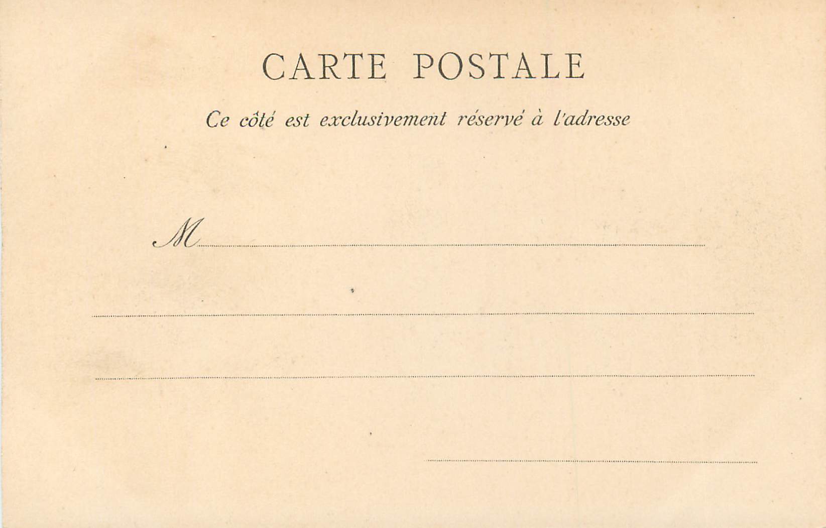 CPA Paris Parc Monceau la Rotonde (carte 1900) — Rückseite