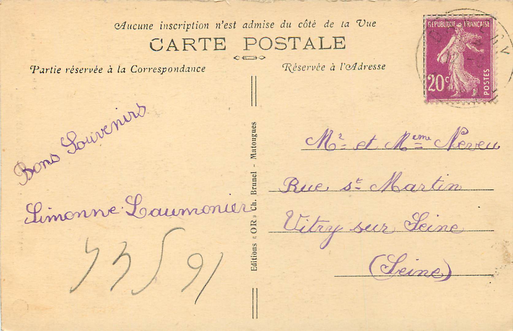 CPA En Champagne Damery (Marne) l'Eglise (XII e siecle) — Rückseite