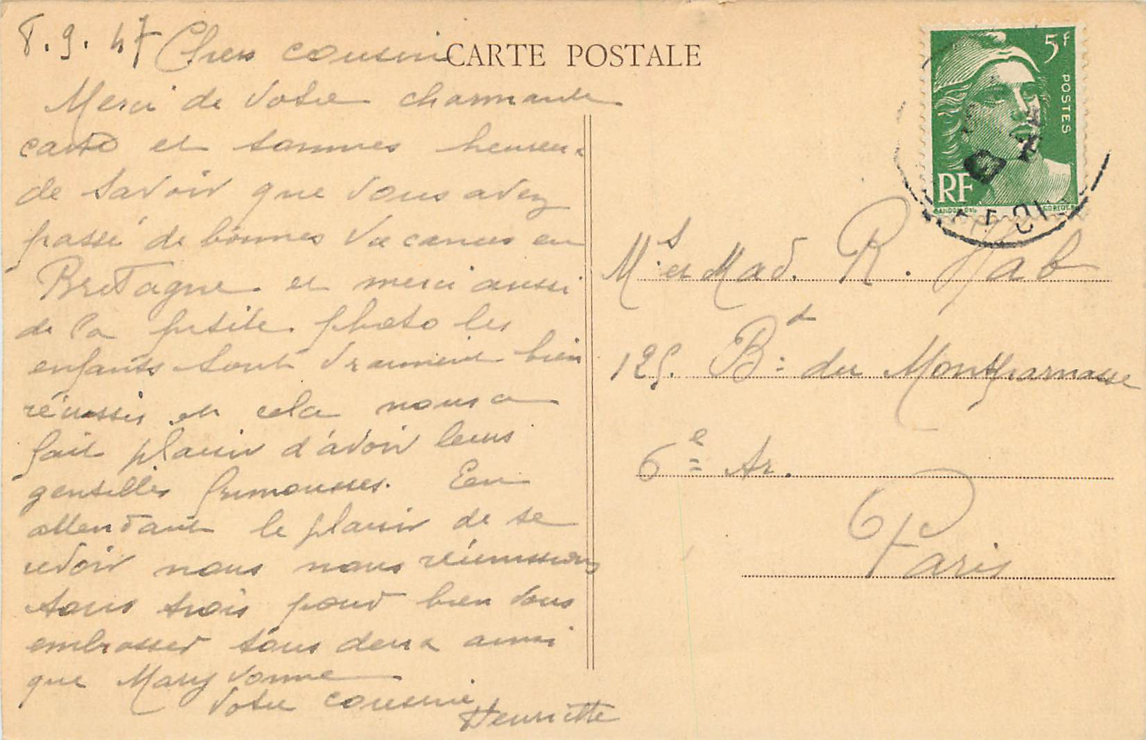 CPA Paris Hotel des Monnaies Cour de la Meridienne — Rückseite