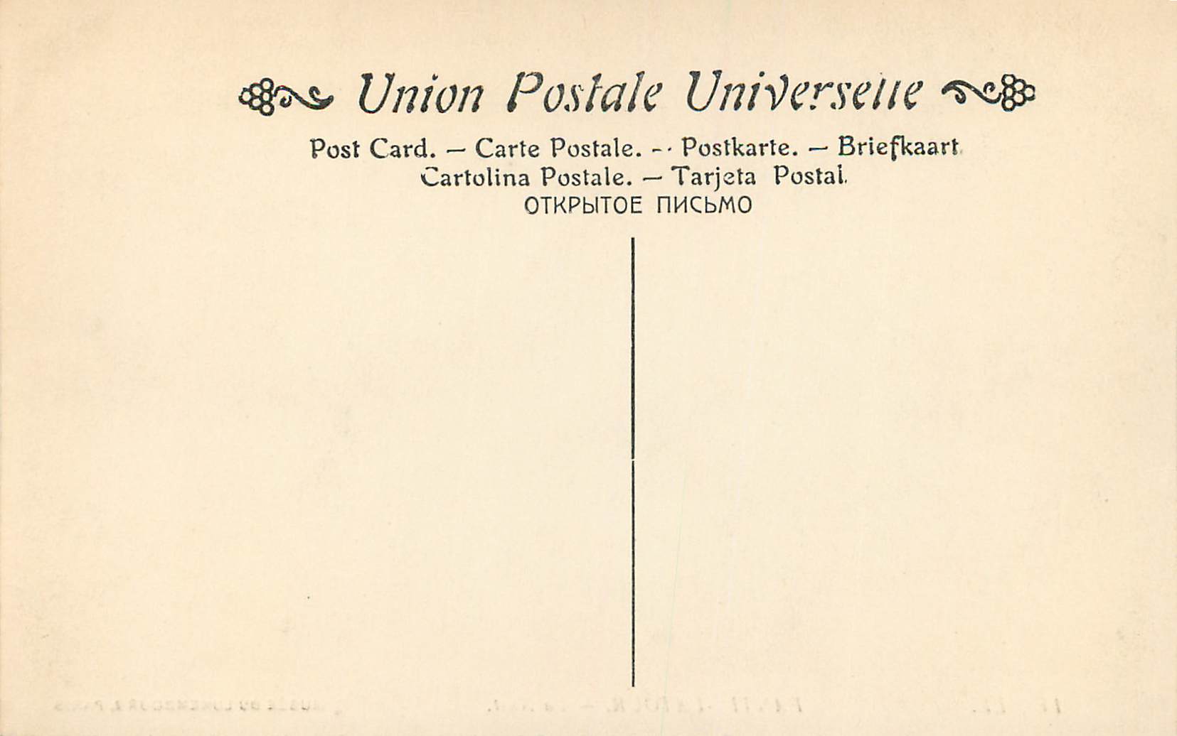 CPA Fantin Latour la Nuit Musee du Luxembourg Paris — Rückseite