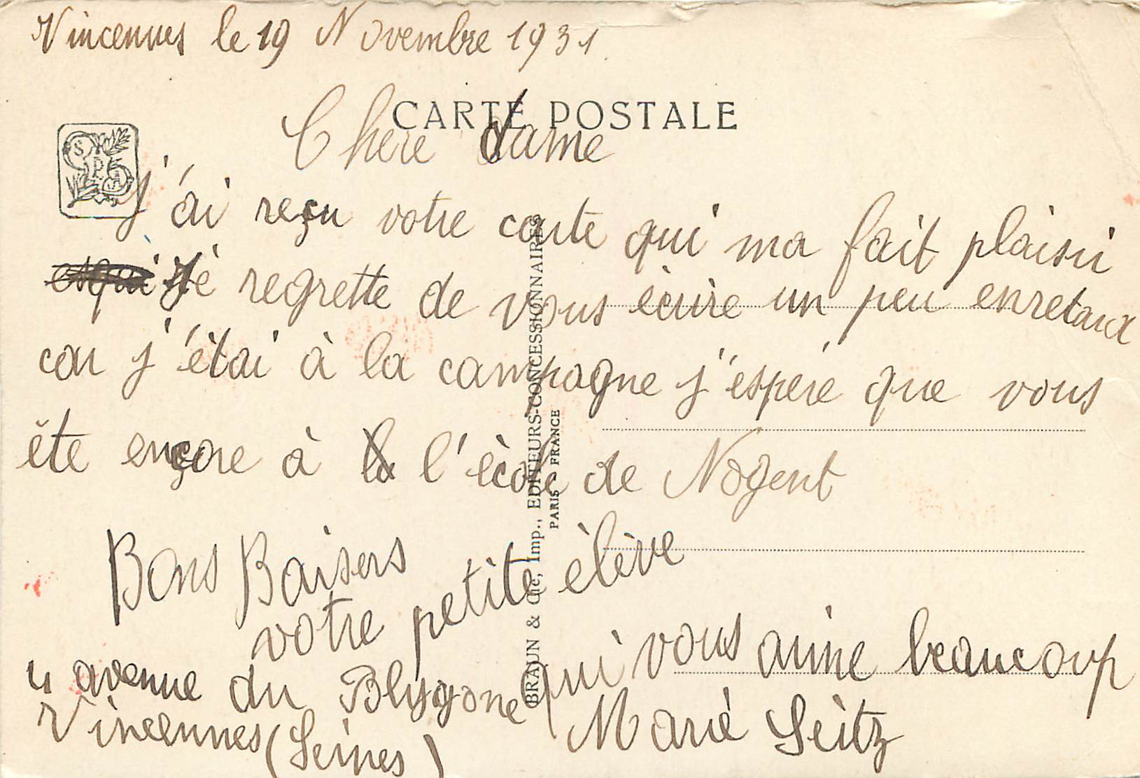 CPA Exposition Coloniale Internationale Paris 1931 Parc Zoologique Lion et Lionnes — Rückseite