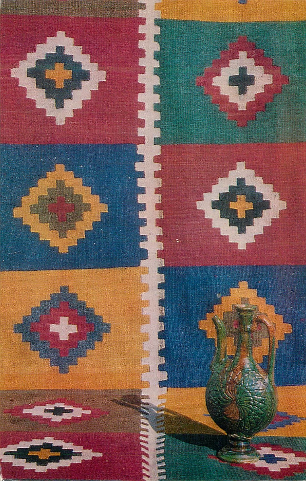 CPM Rug of the Arabi Type Warp Cotton Thread Weft Wool M Ablakulov Born 1920 Glazed Ceramics
