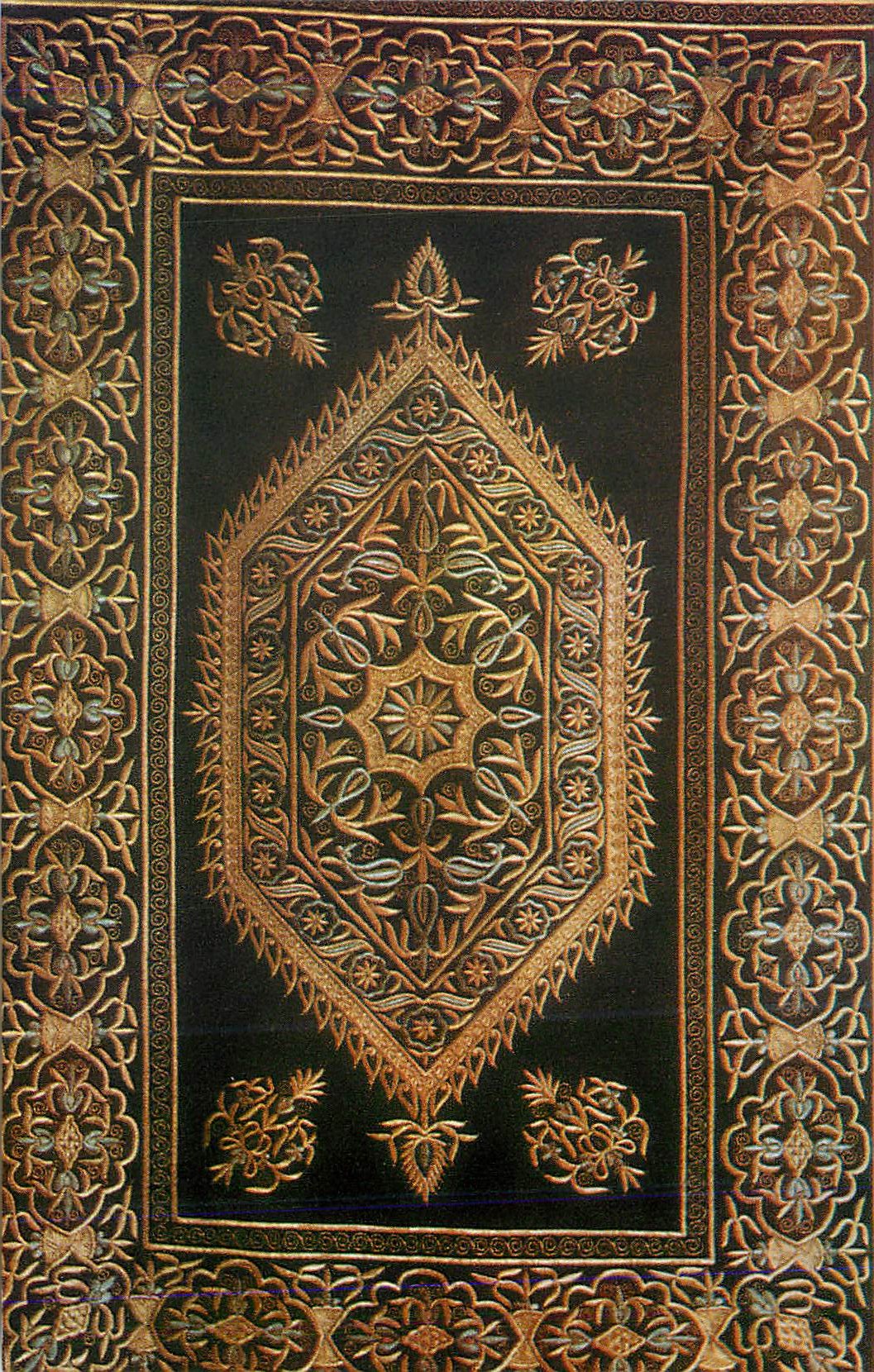 CPM M Aminov Born 1908 Gold Embroidered Decorative Panel