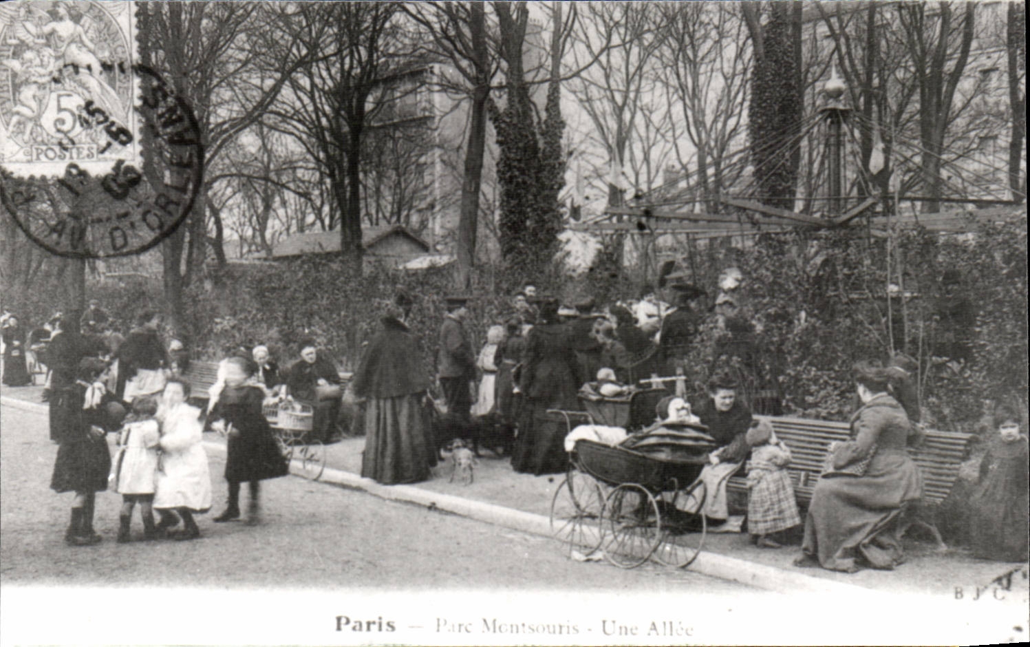 Paris 14 REPRODUCTION Parc Montsouris - Une Allee CPA