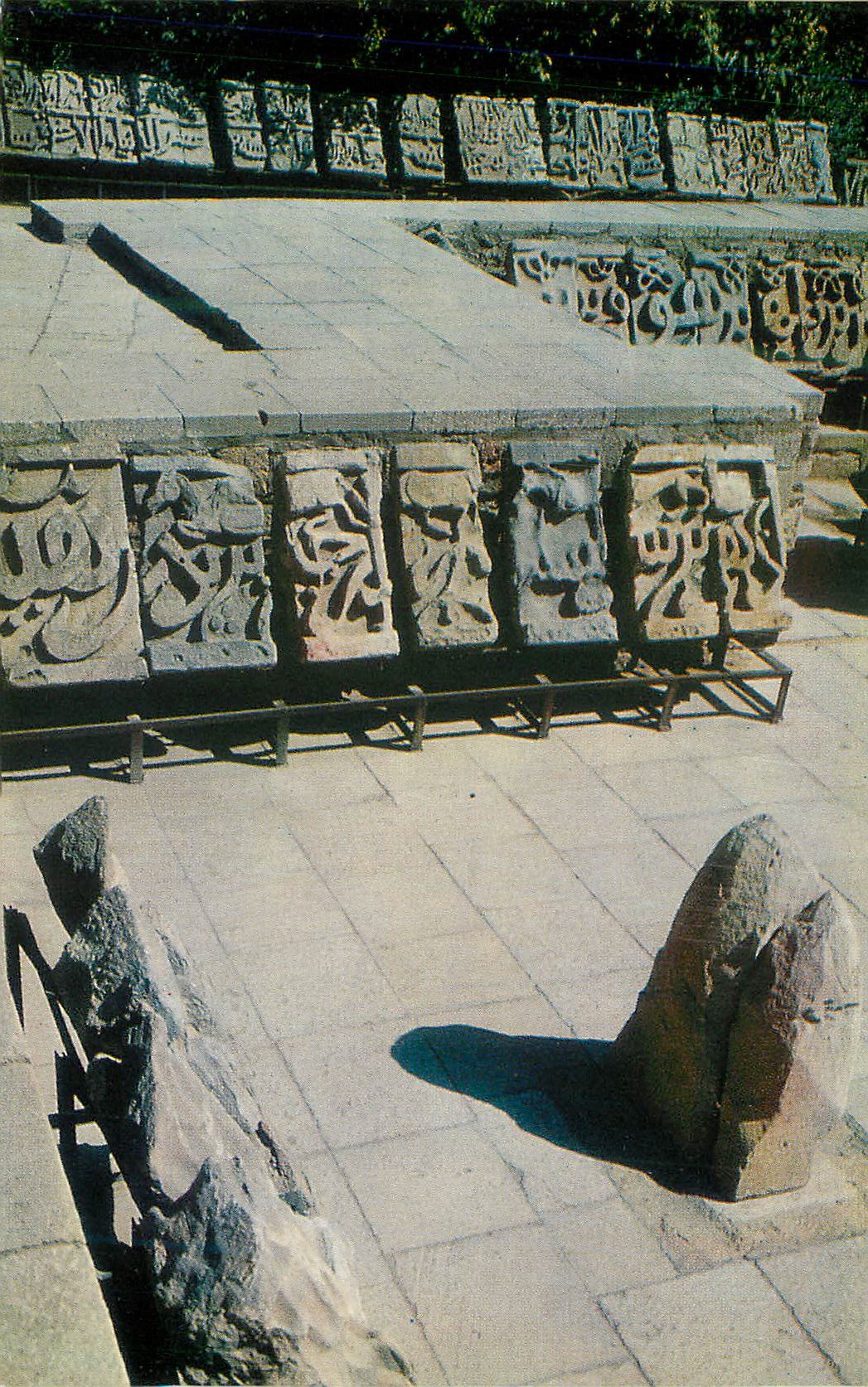 CPM Bako the palace of the shirvan shahs
