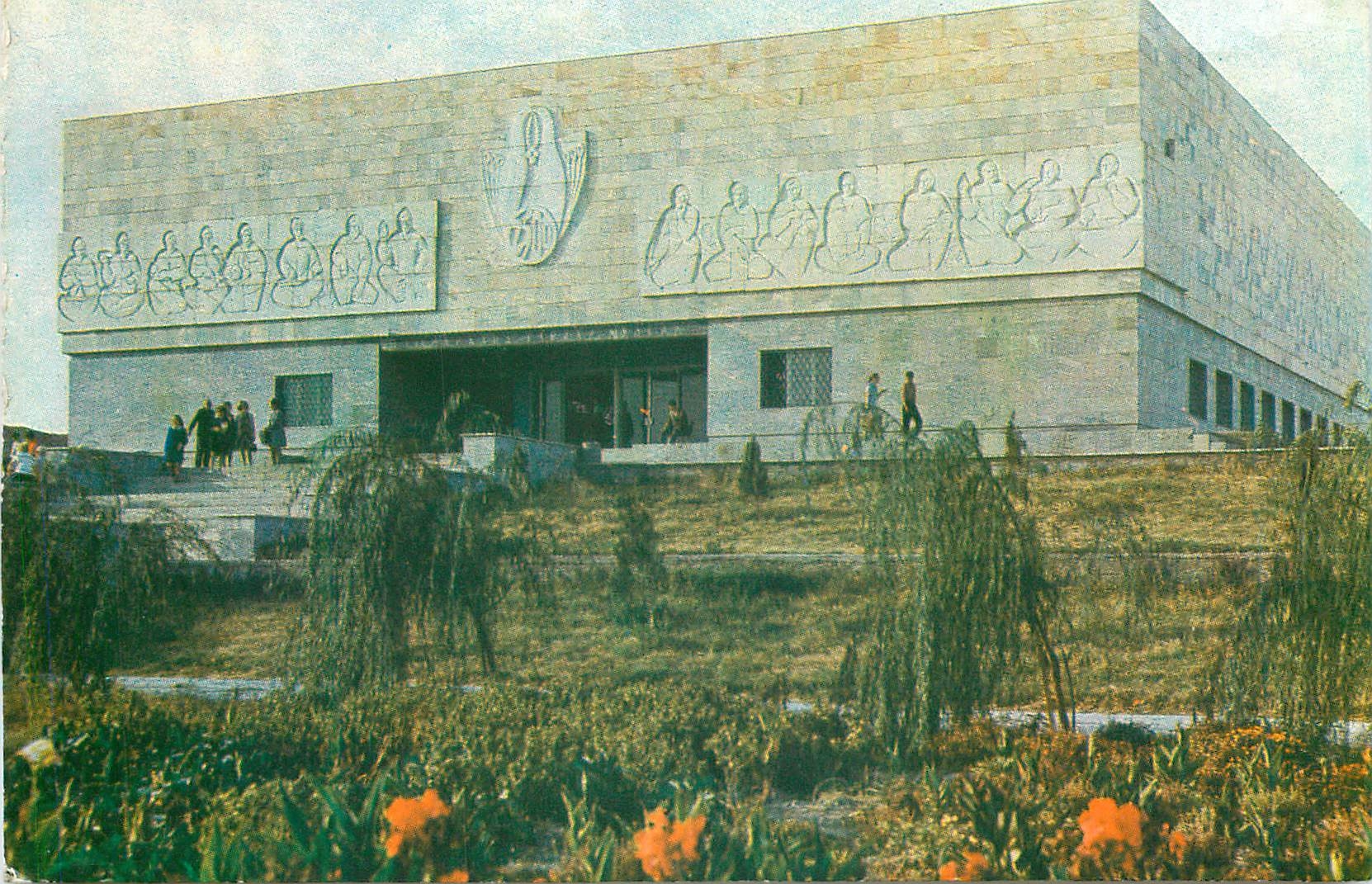 CPM Samarkand museum of history